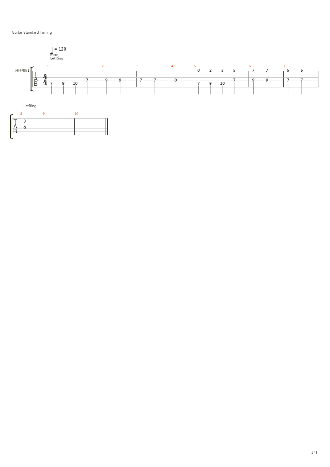 Change吉他谱