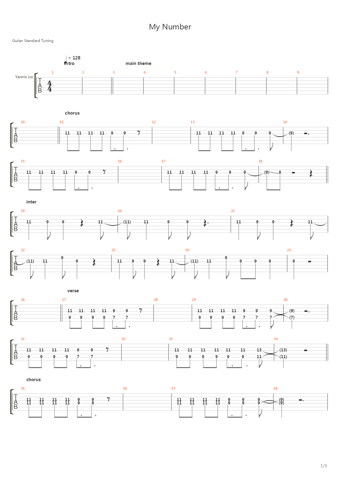 My Number吉他谱