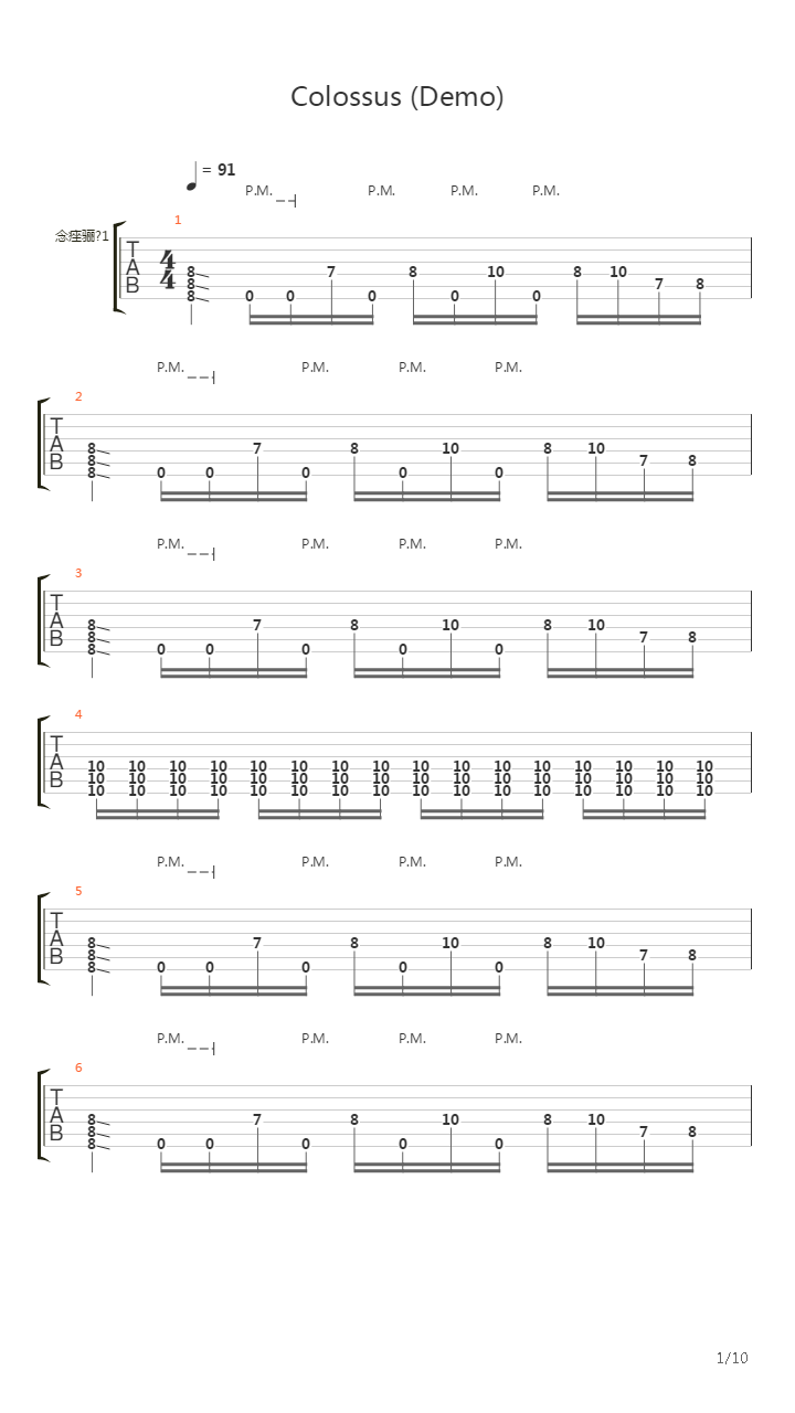 Colossus (Demo)吉他谱