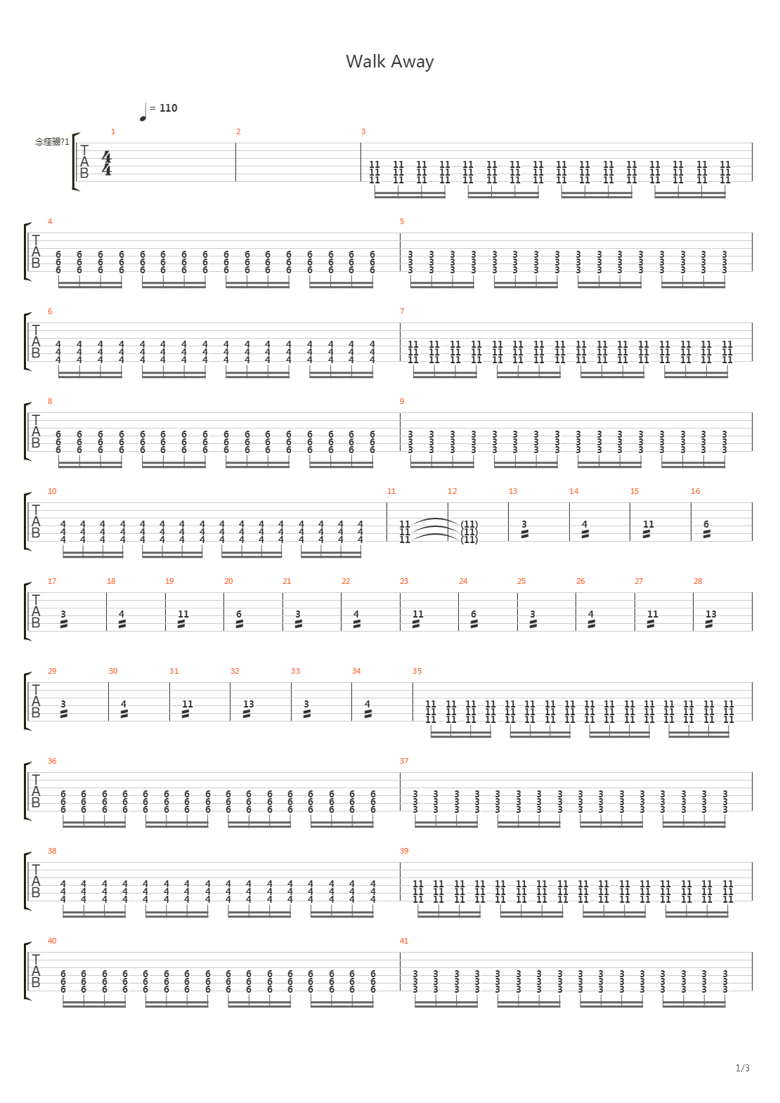 Walk Away吉他谱