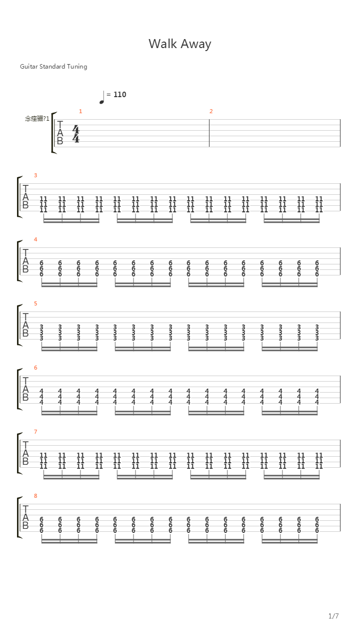 Walk Away吉他谱