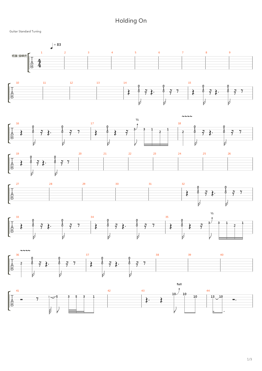 Holding On吉他谱