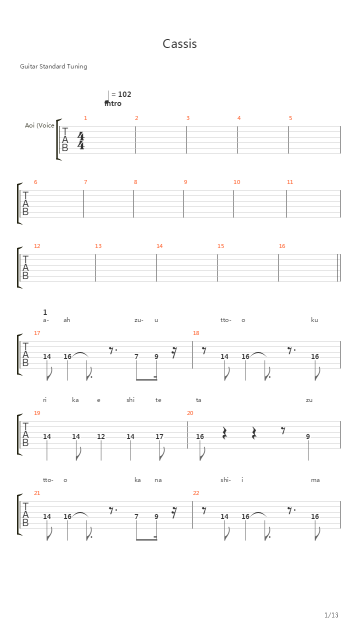 Cassis吉他谱