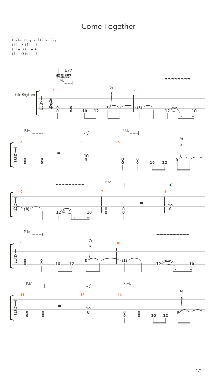 Come Together吉他谱