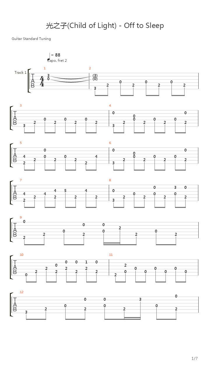 光之子(Child of Light) - Off to Sleep吉他谱