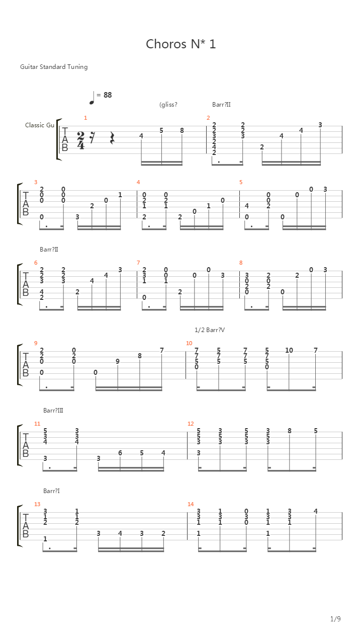 Choros No1吉他谱