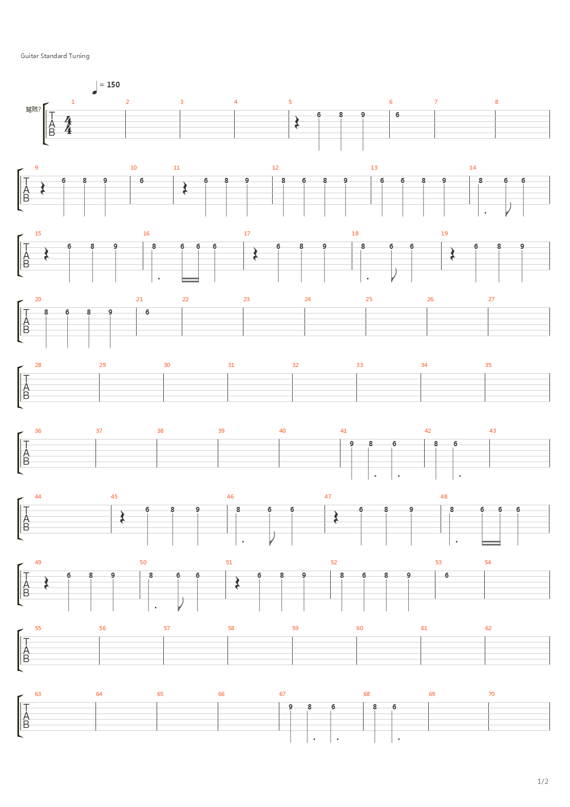 City吉他谱