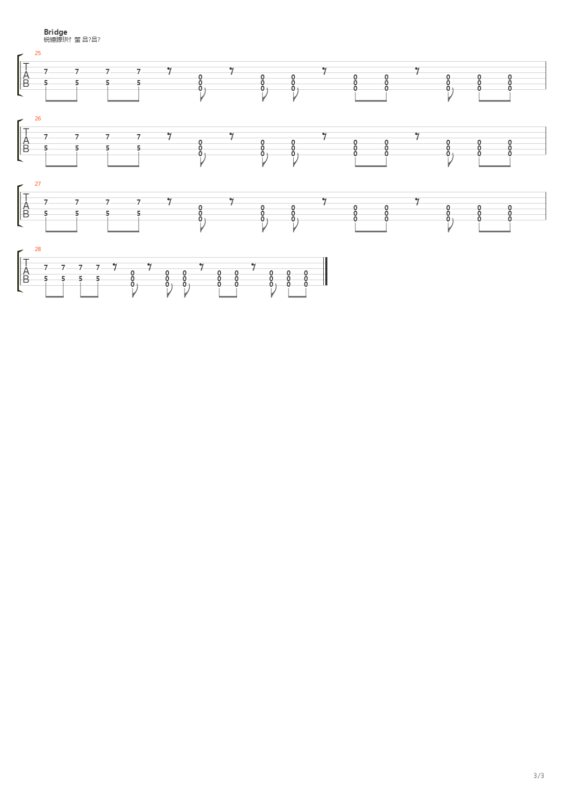 Fallen吉他谱