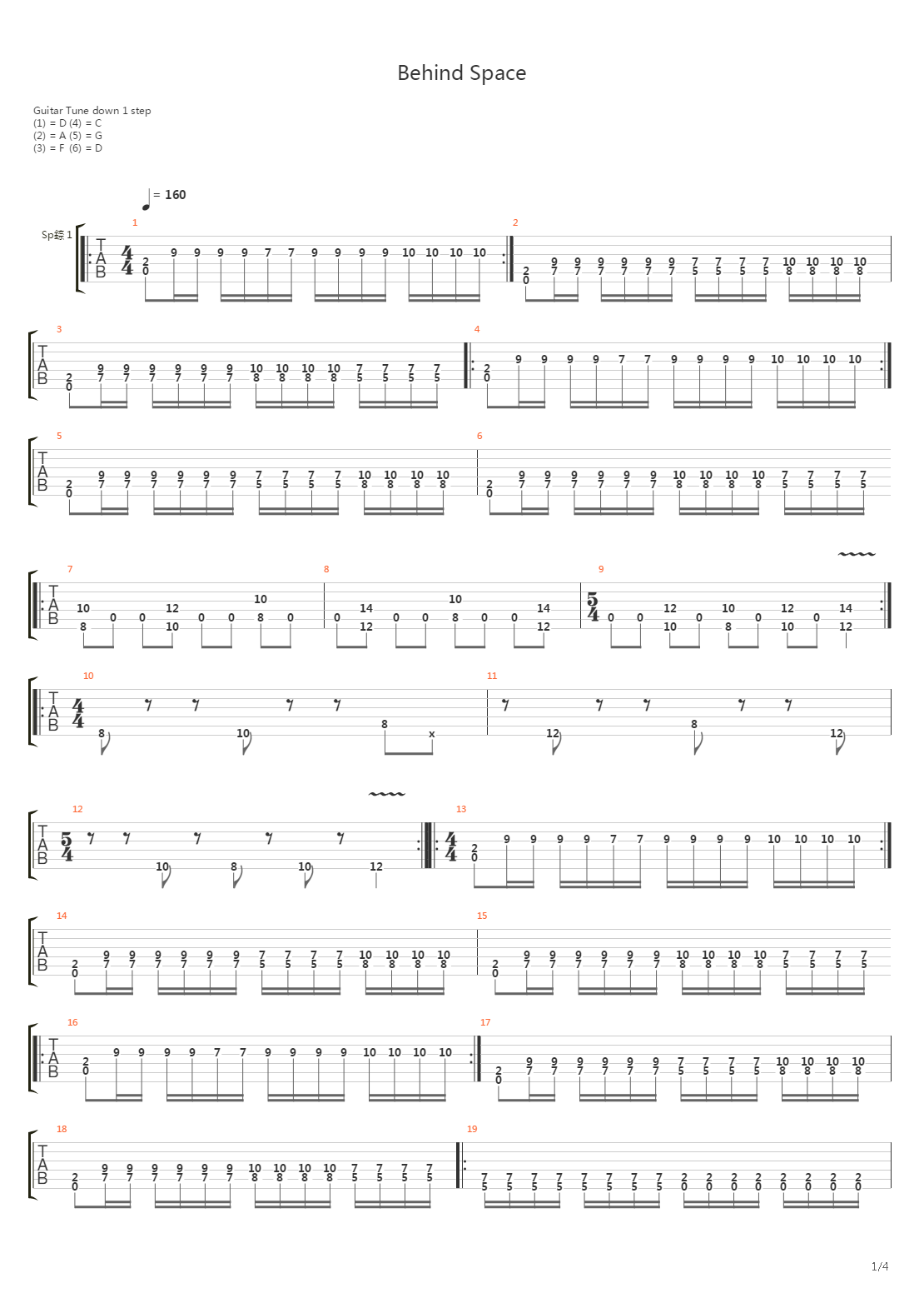 Behind Space吉他谱