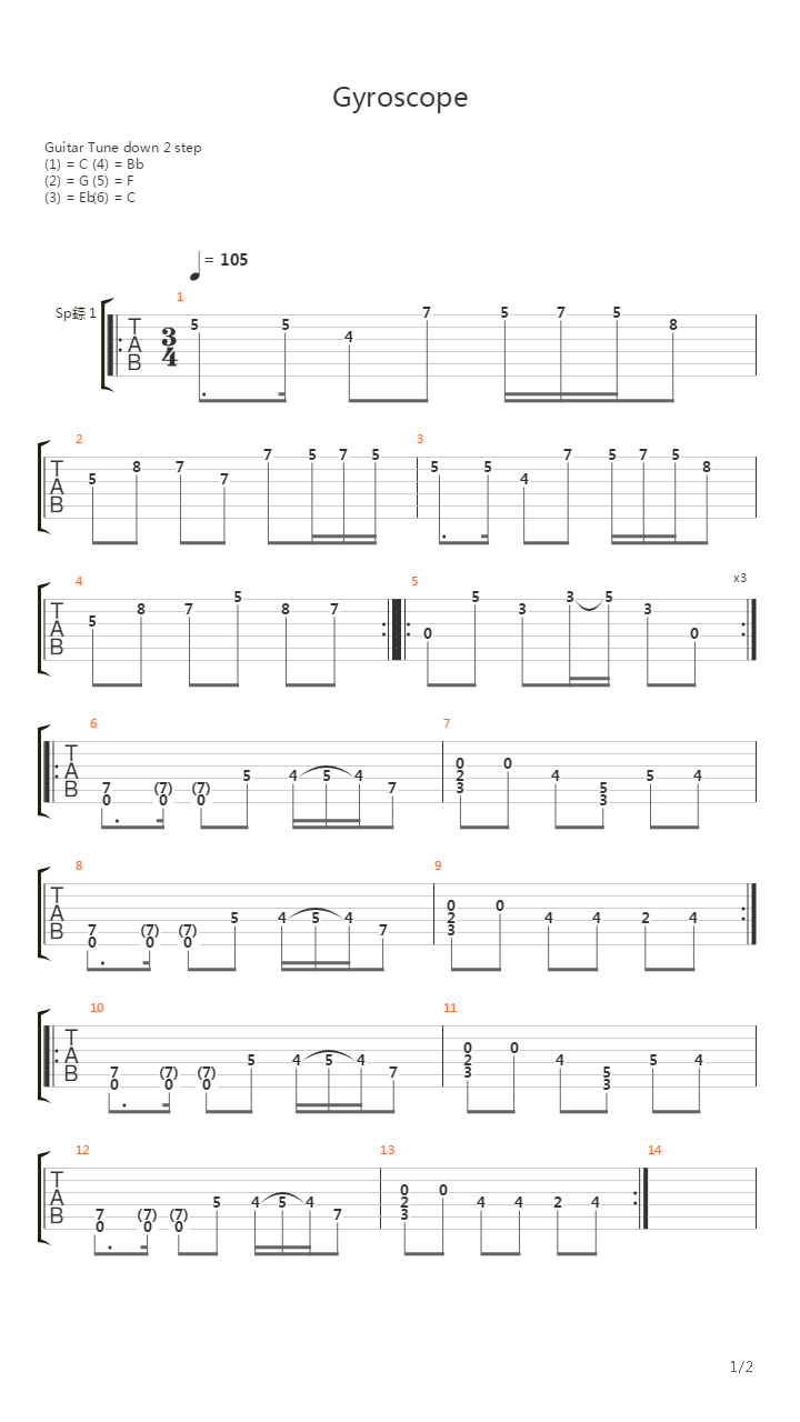 Gyroscope吉他谱