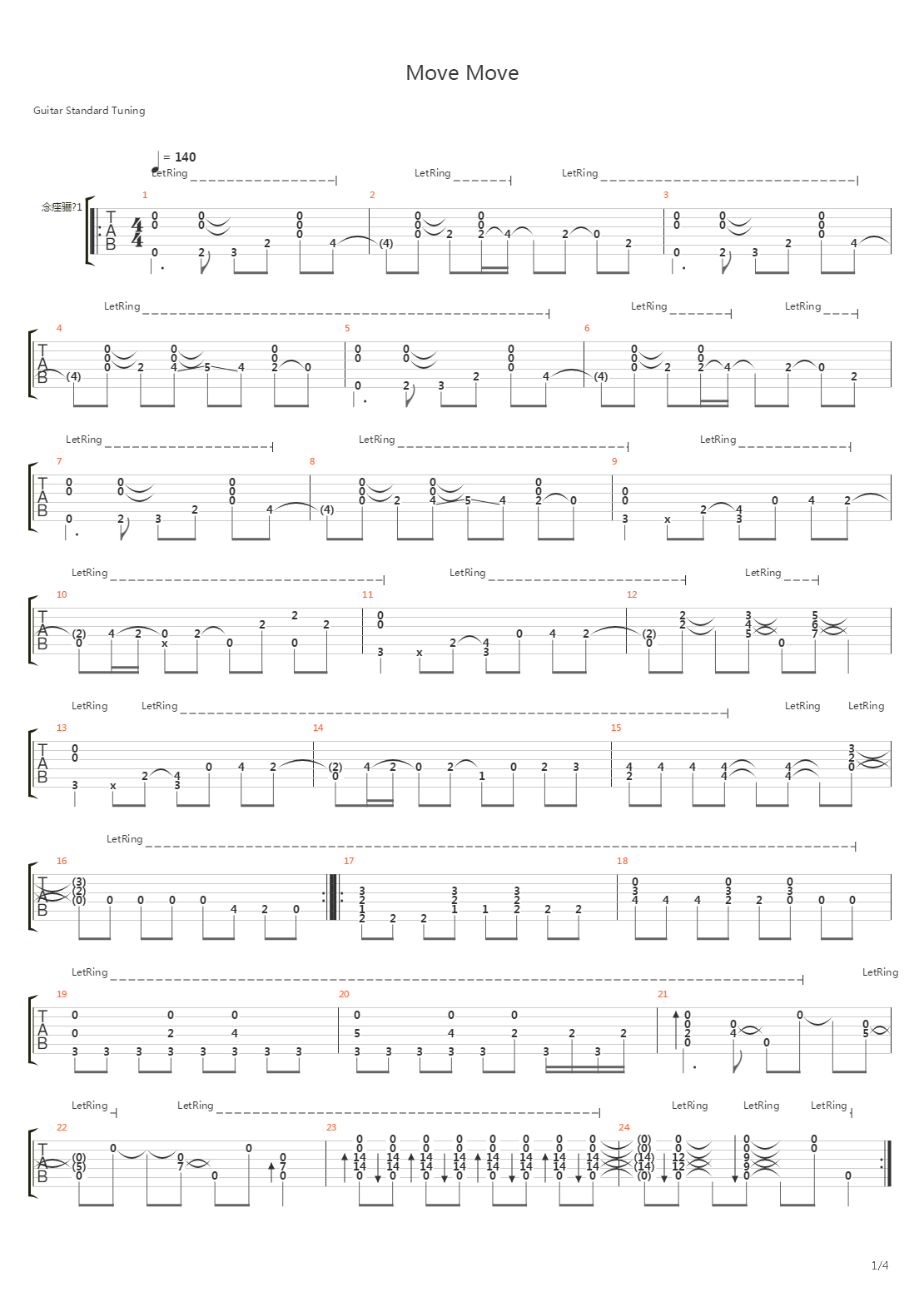 Move Move吉他谱