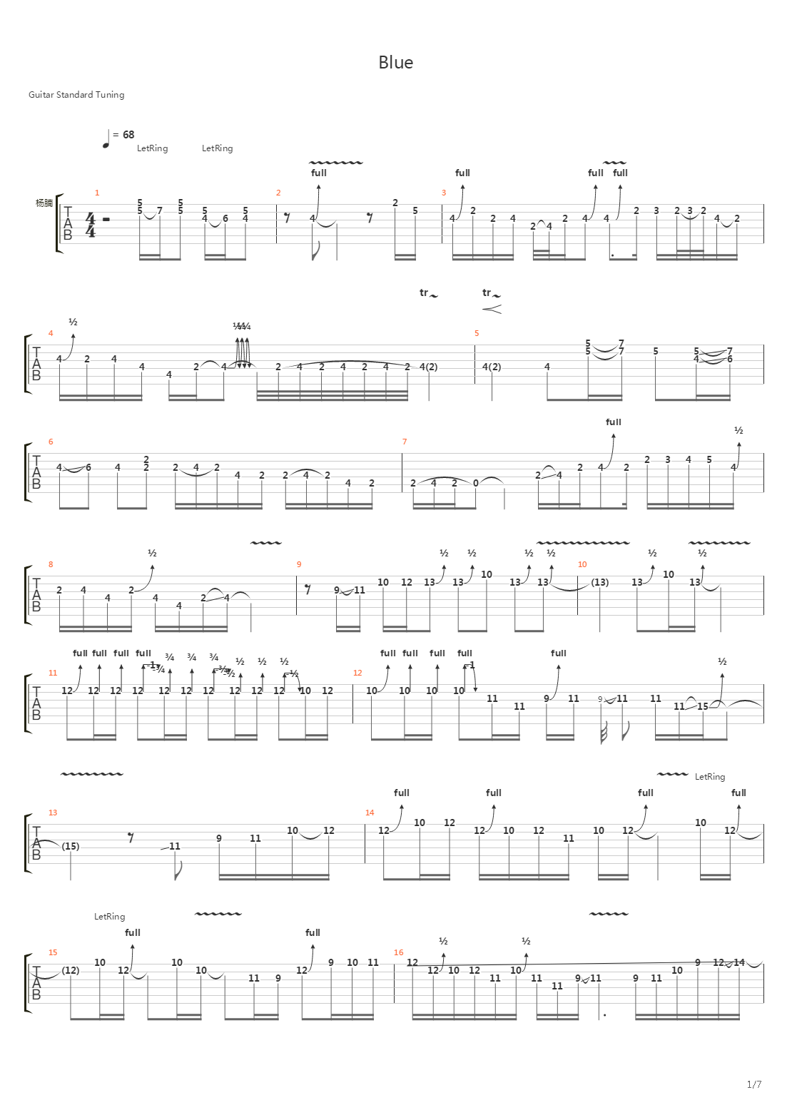 Blue吉他谱