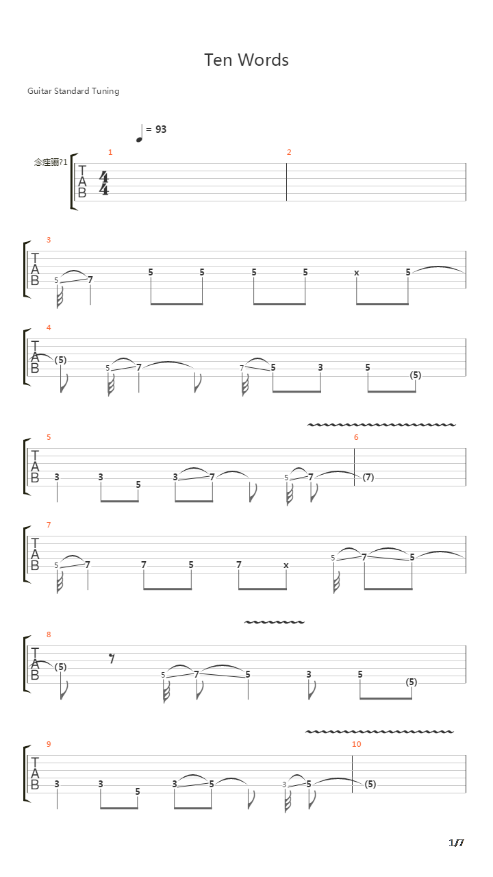 Ten Words吉他谱