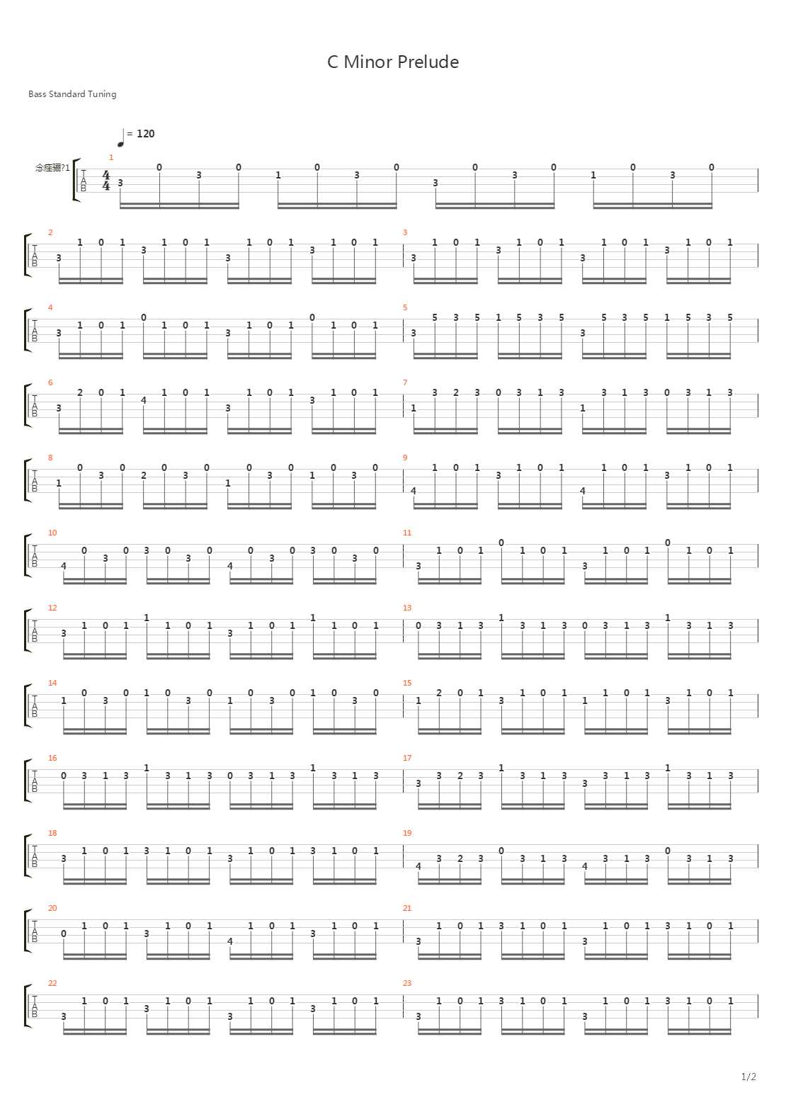 C Minor Prelude吉他谱