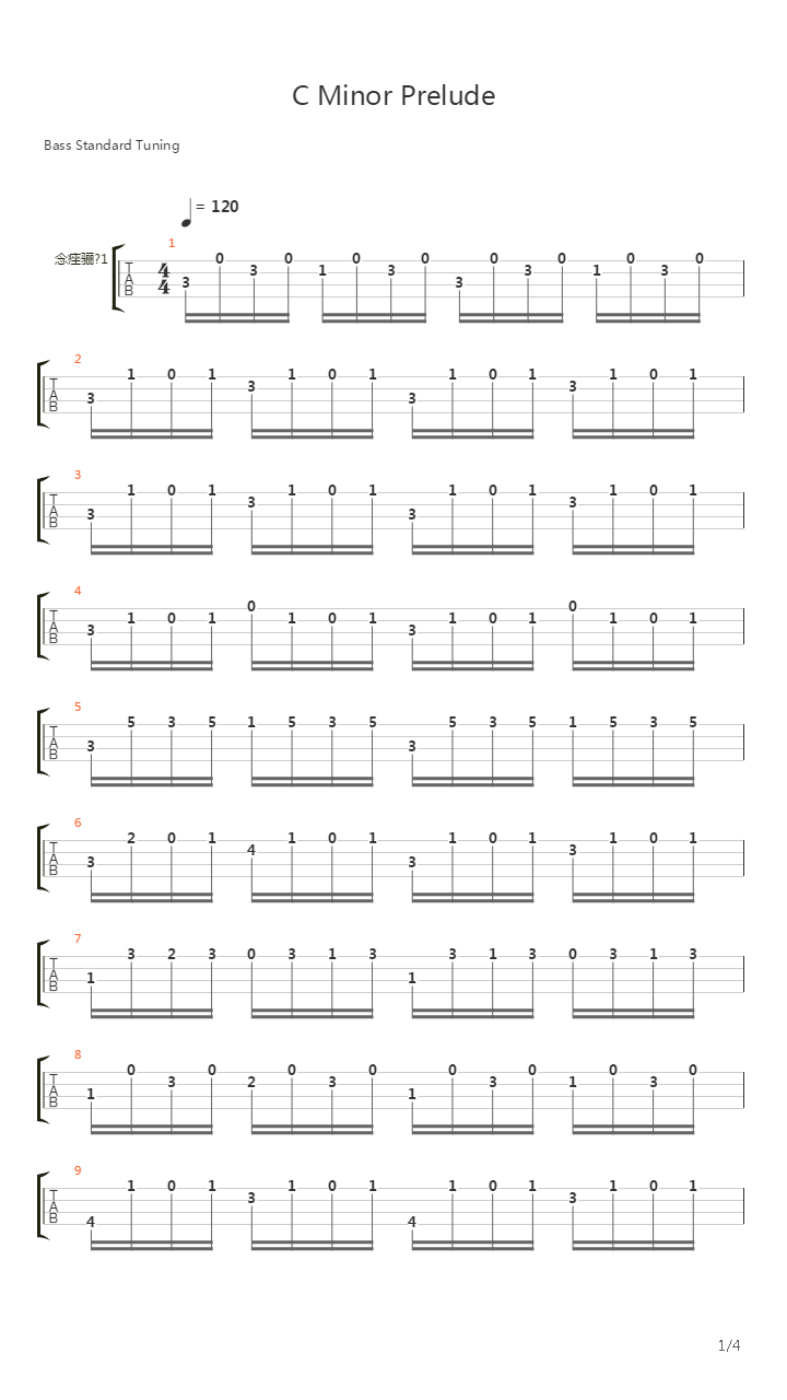C Minor Prelude吉他谱