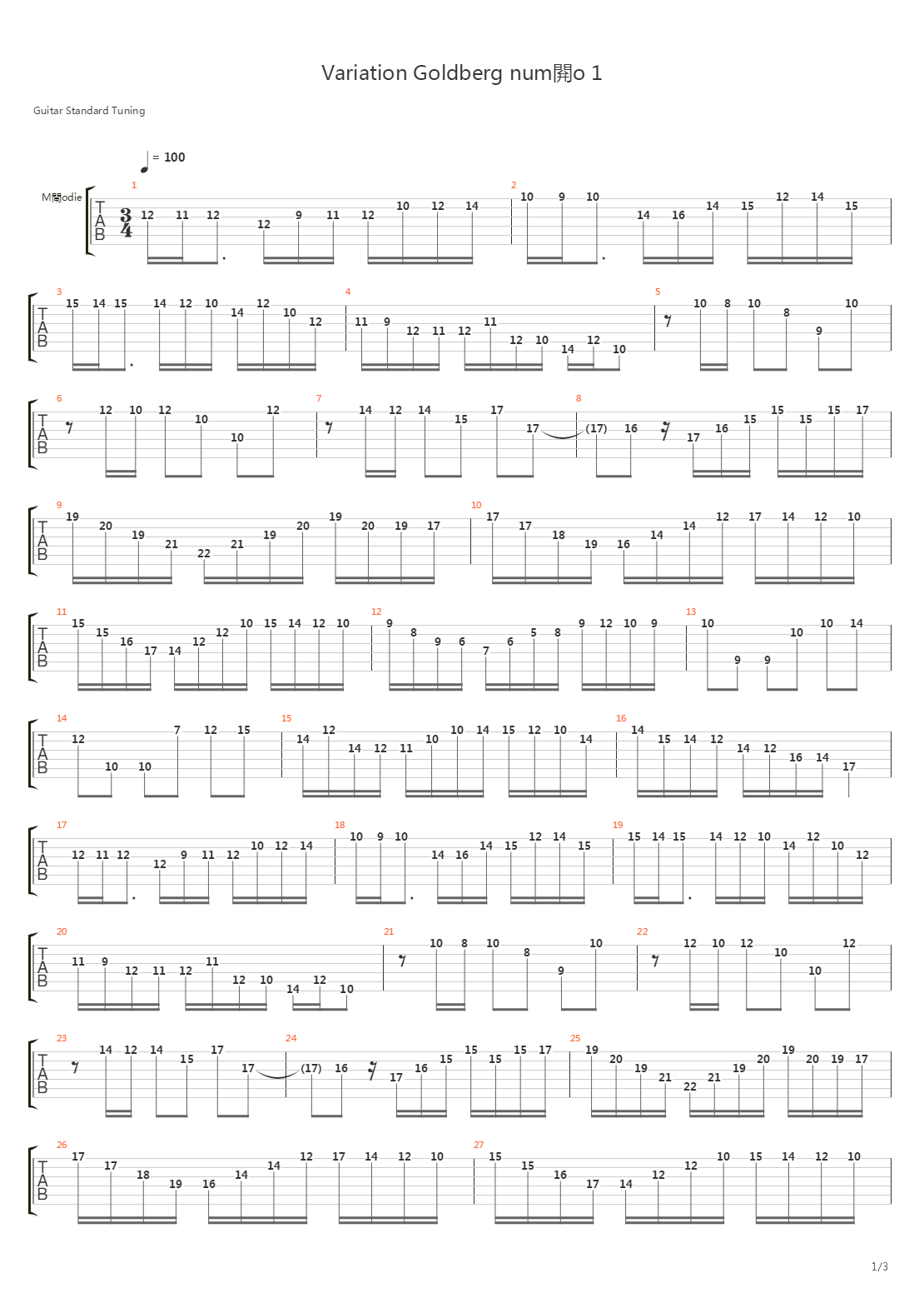 Goldberg Variations 1吉他谱