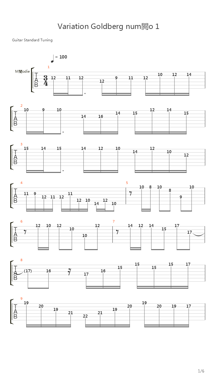 Goldberg Variations 1吉他谱