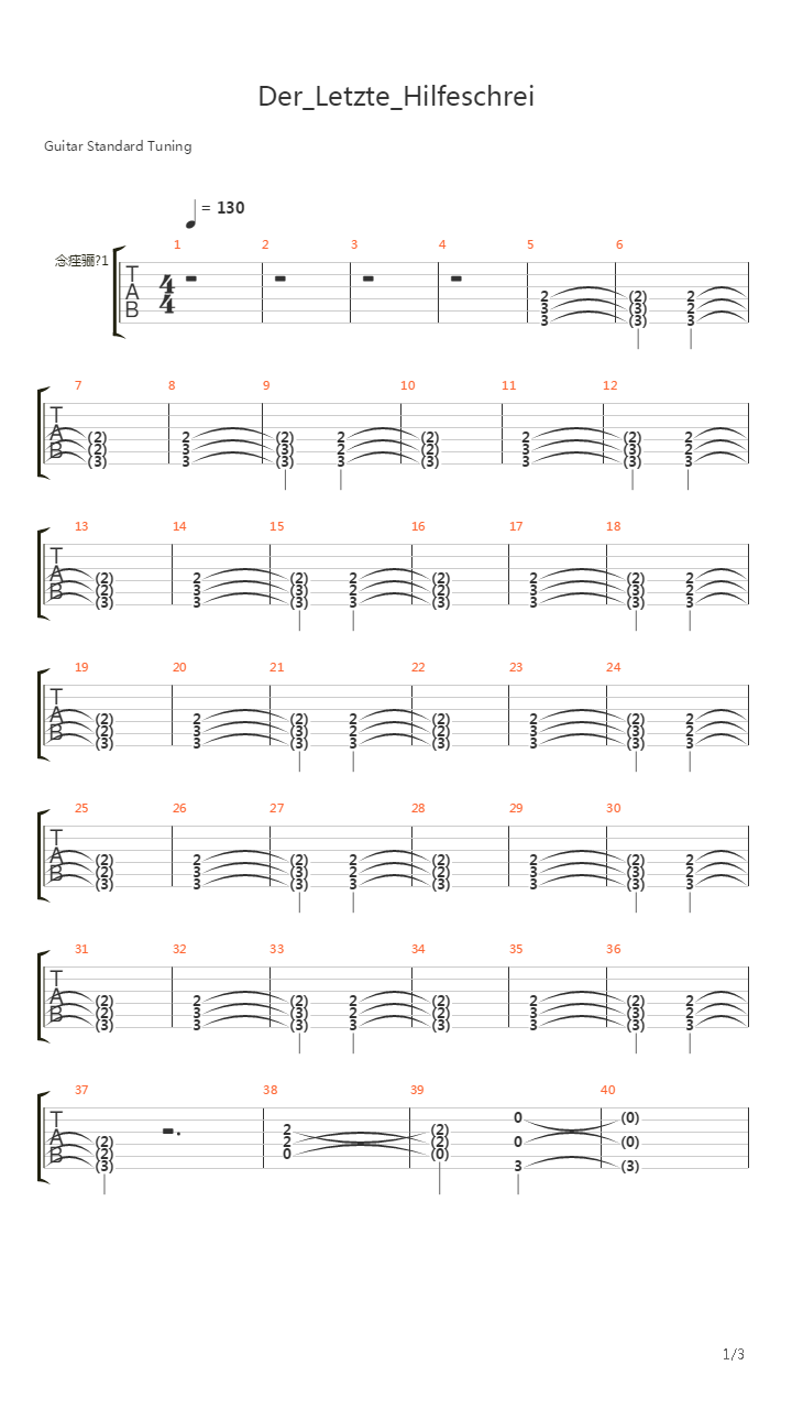 Der letzte hilfeschrei吉他谱