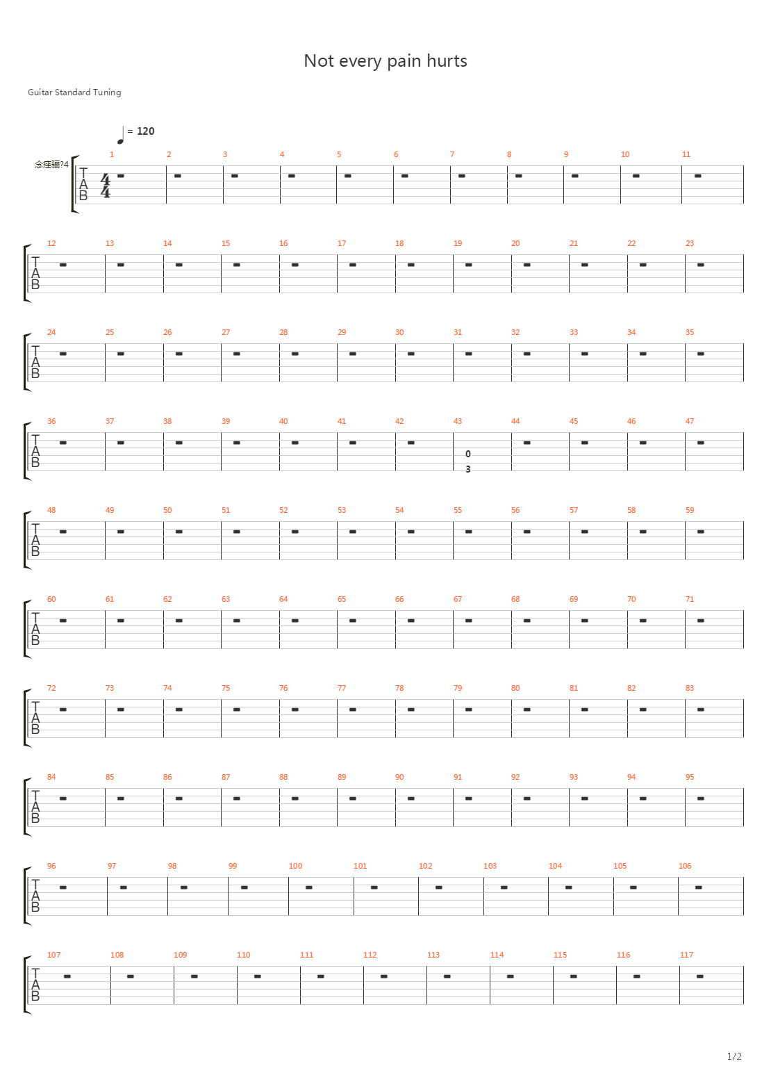 Not Every Pain Hurts吉他谱