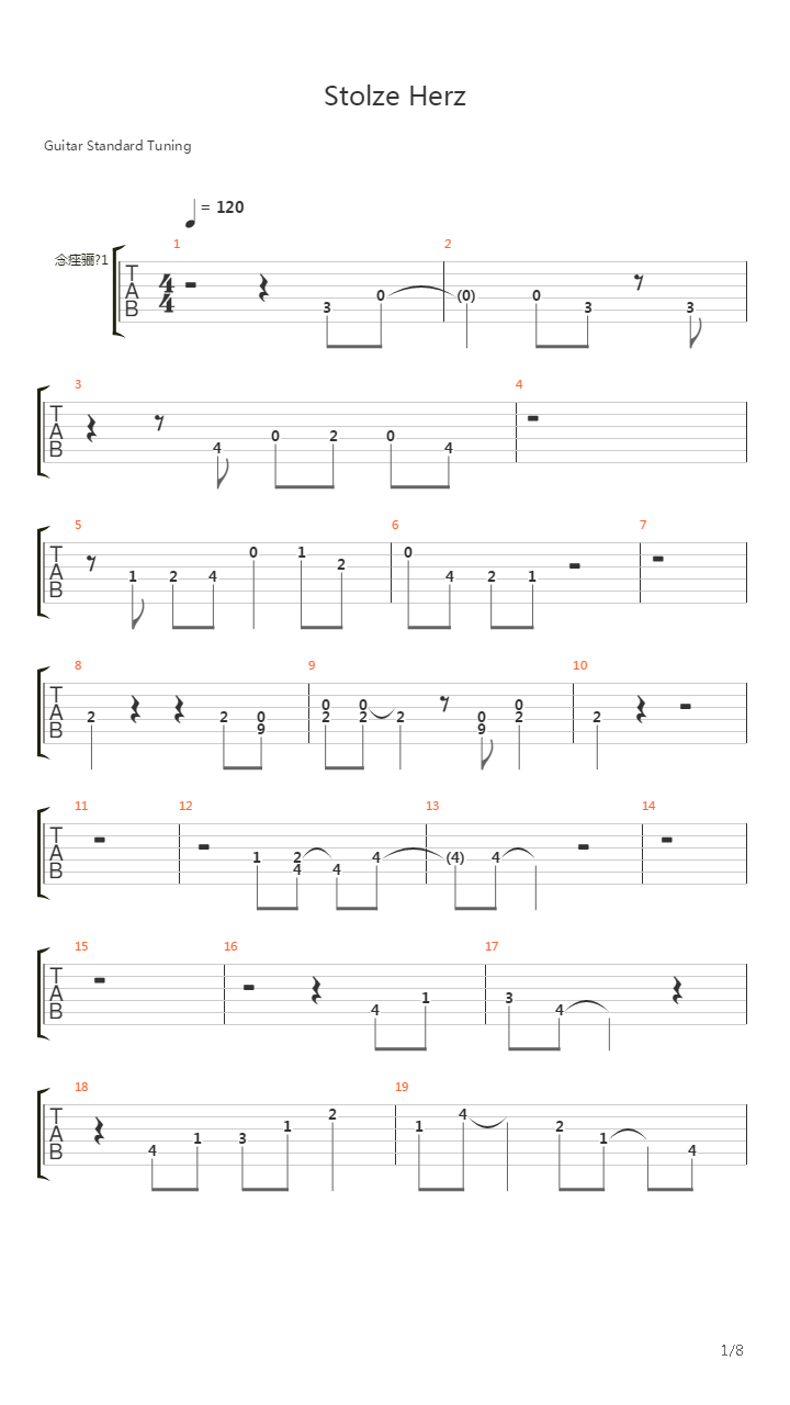 Stolzes Herz (Piano version)吉他谱