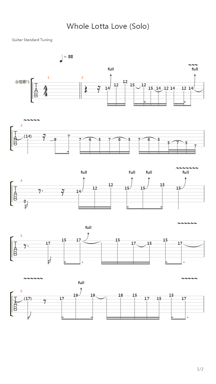Whole Lotta Love (Solo)吉他谱