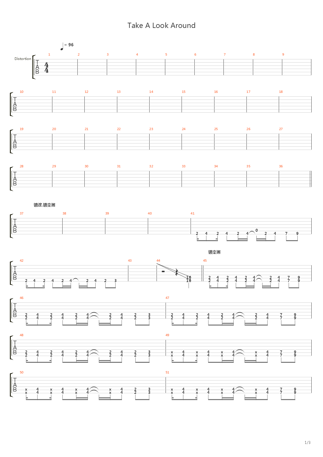 Take a Look Around吉他谱