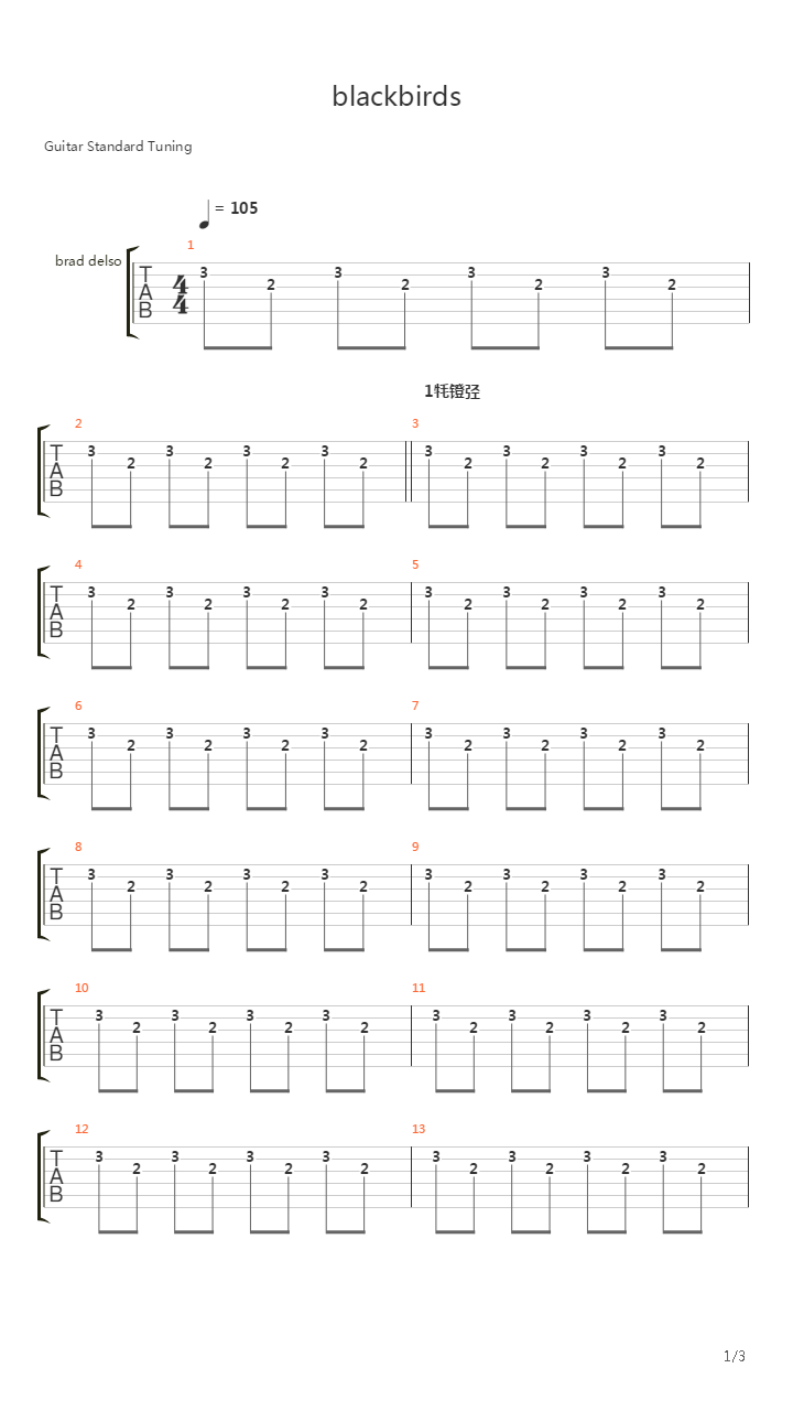 Blackbirds吉他谱