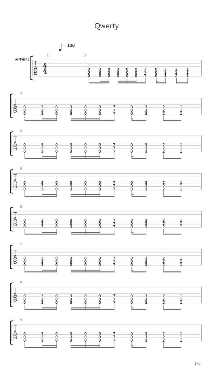 Qwerty吉他谱