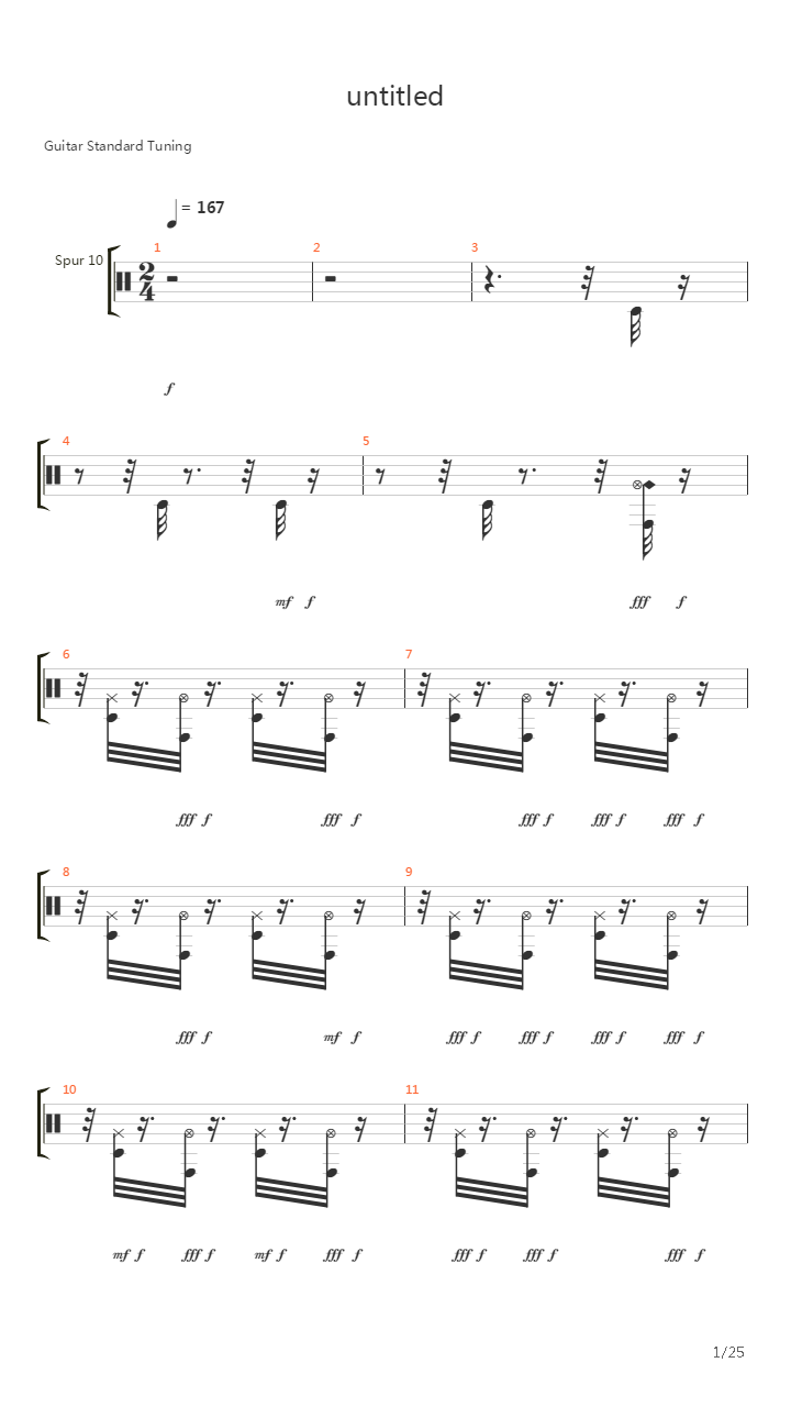 Самоволочка吉他谱