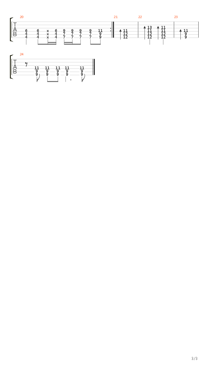 Буря吉他谱