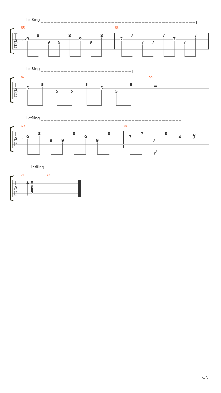 Змей (акустика)吉他谱