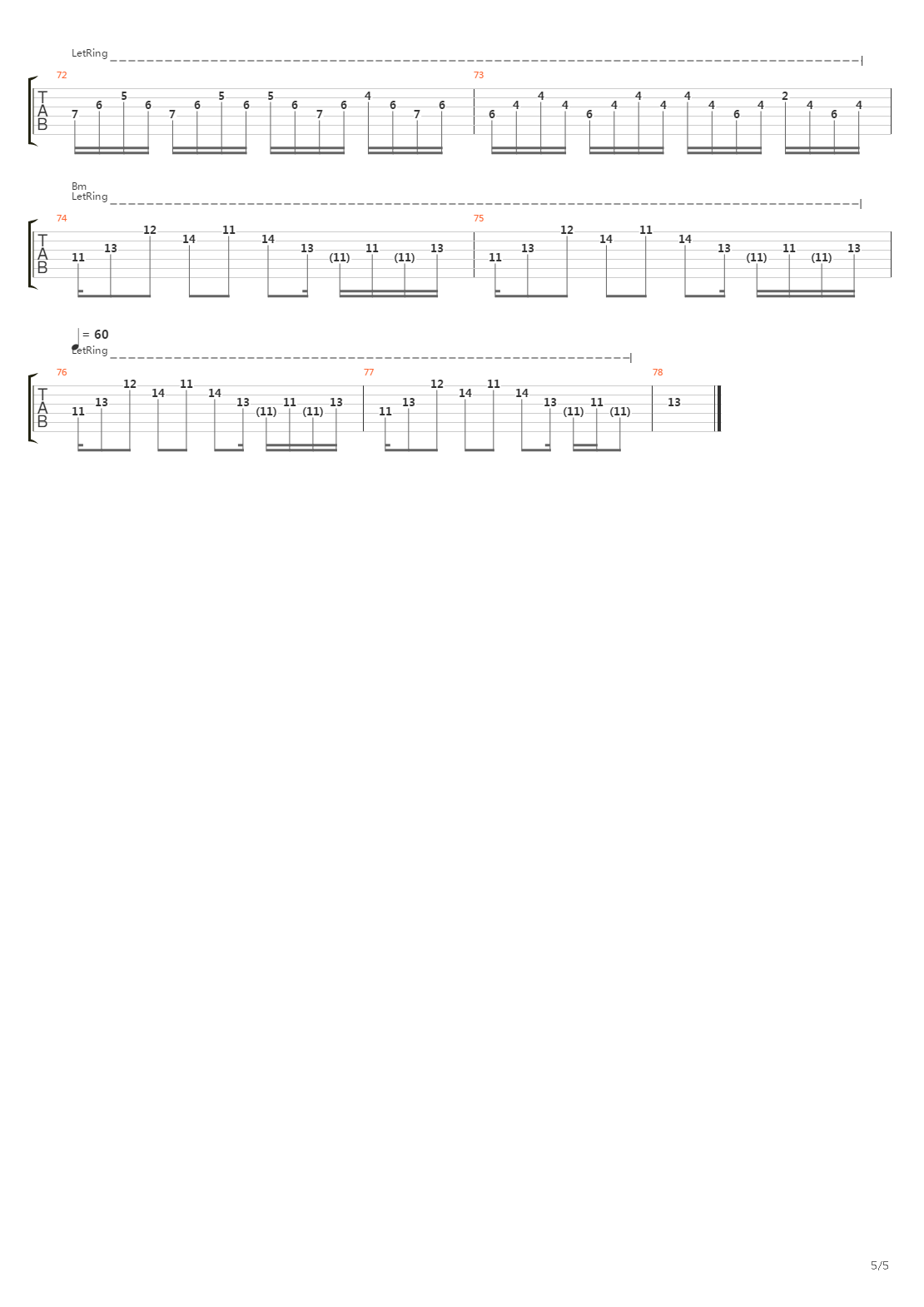 Лабиринт吉他谱