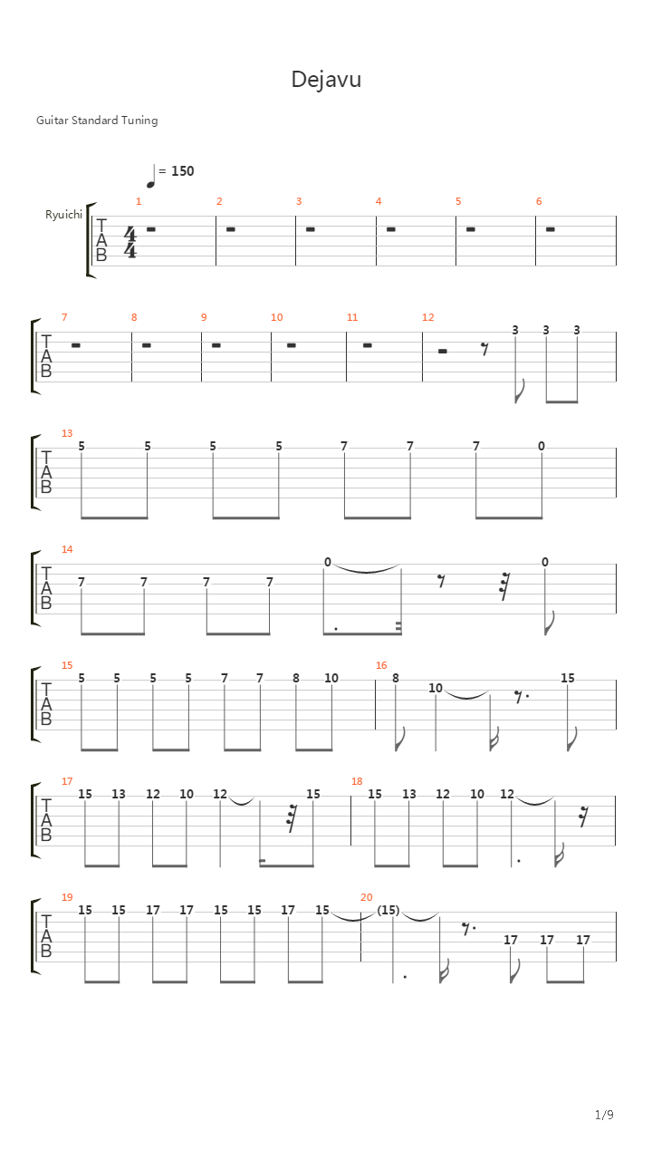 Deja Vu(既视感)吉他谱
