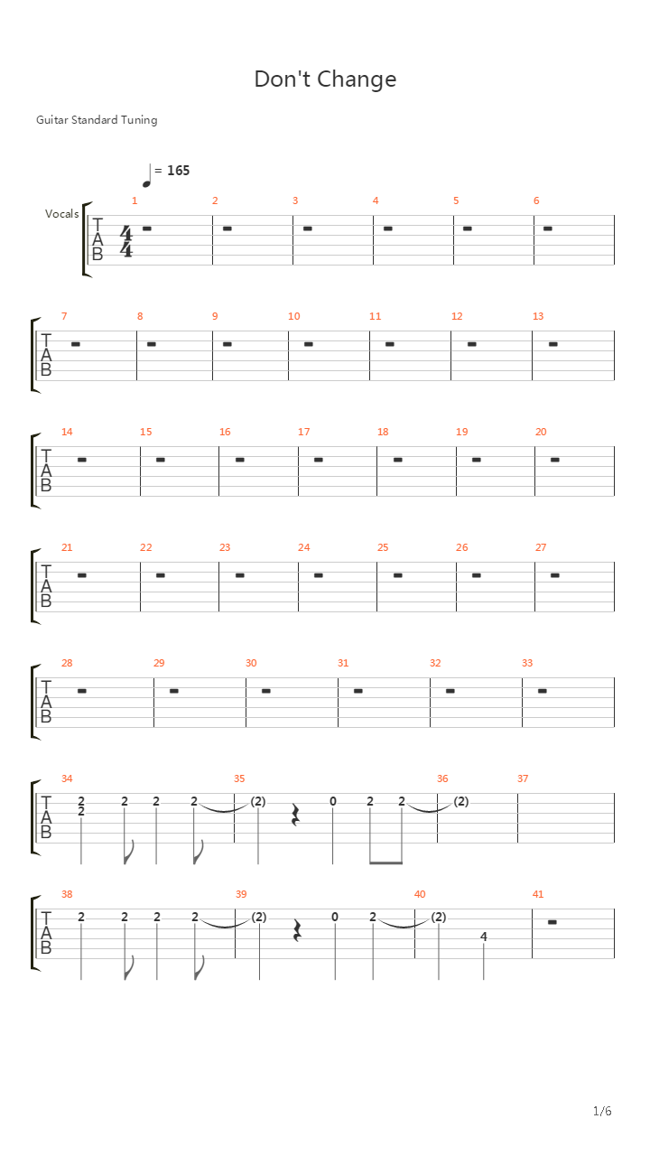 Dont Change吉他谱