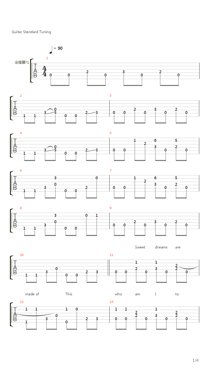 Sweet Dreams (Fingerstyle)吉他谱