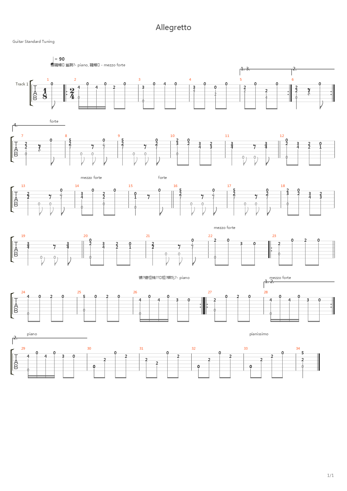 Allegretto in A-dur吉他谱