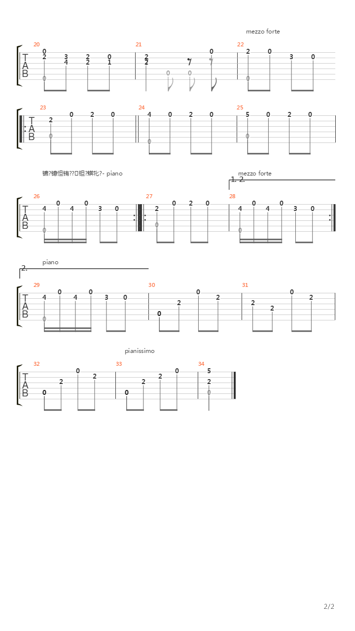 Allegretto in A-dur吉他谱