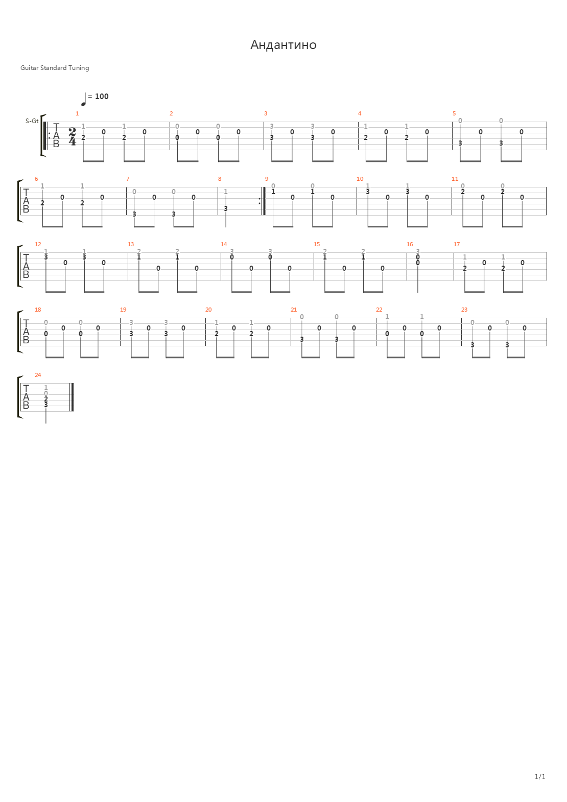 Andantino吉他谱