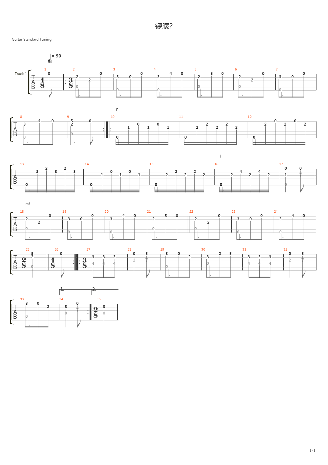 Waltz in A-dur吉他谱