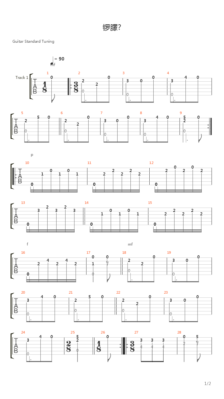 Waltz in A-dur吉他谱