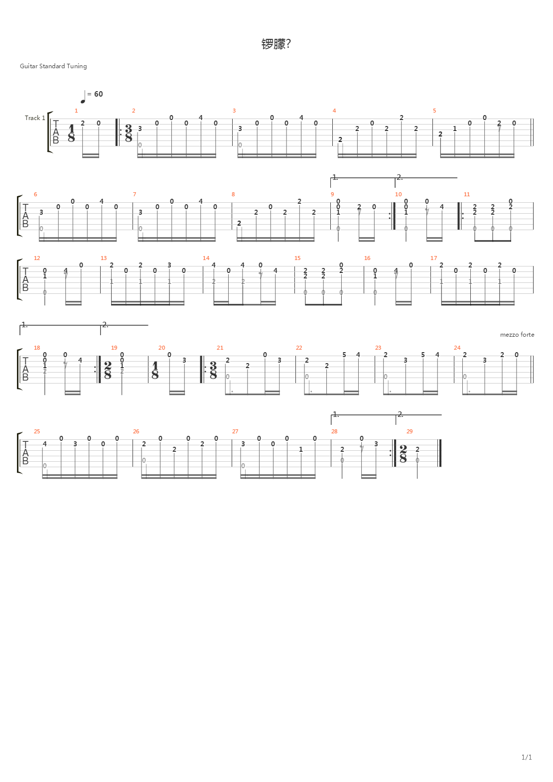 Waltz in E-dur吉他谱