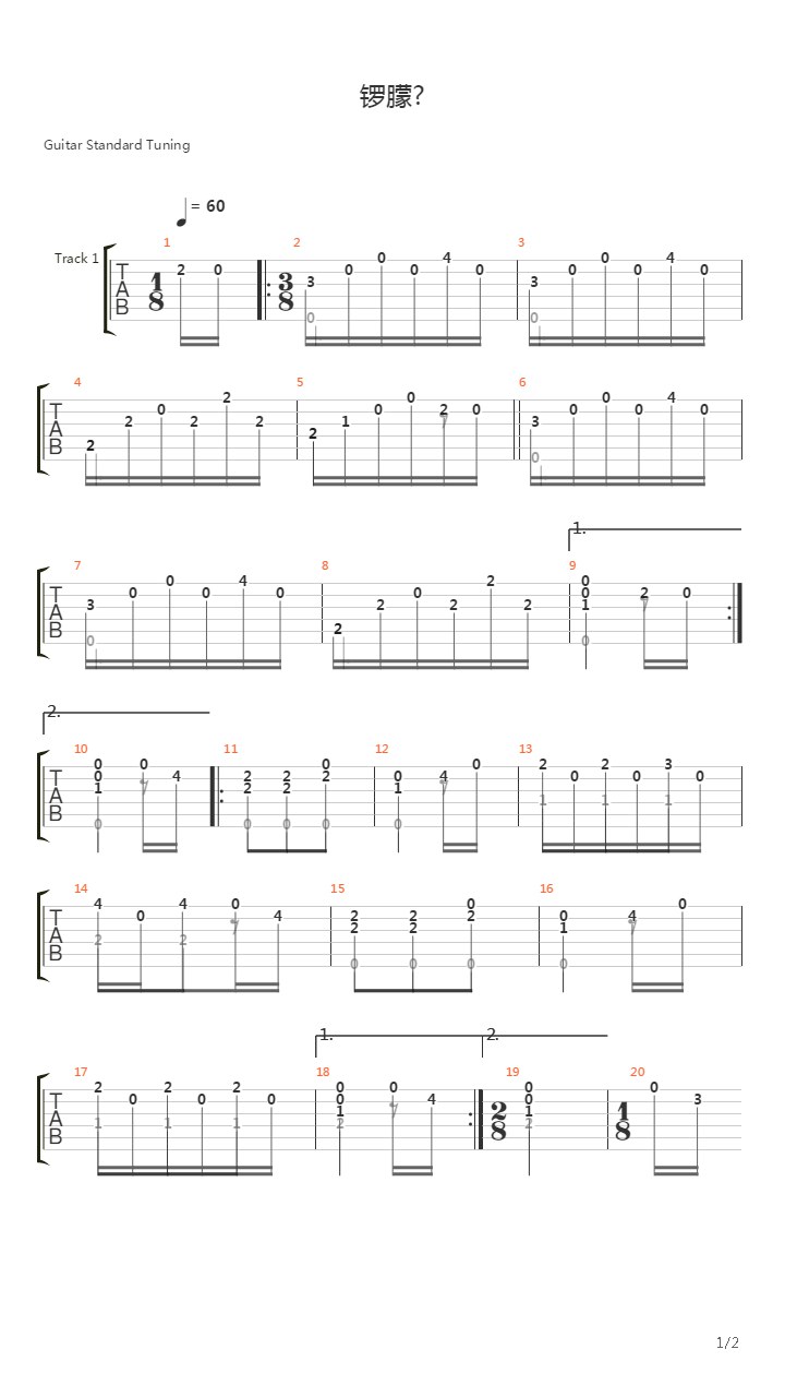 Waltz in E-dur吉他谱