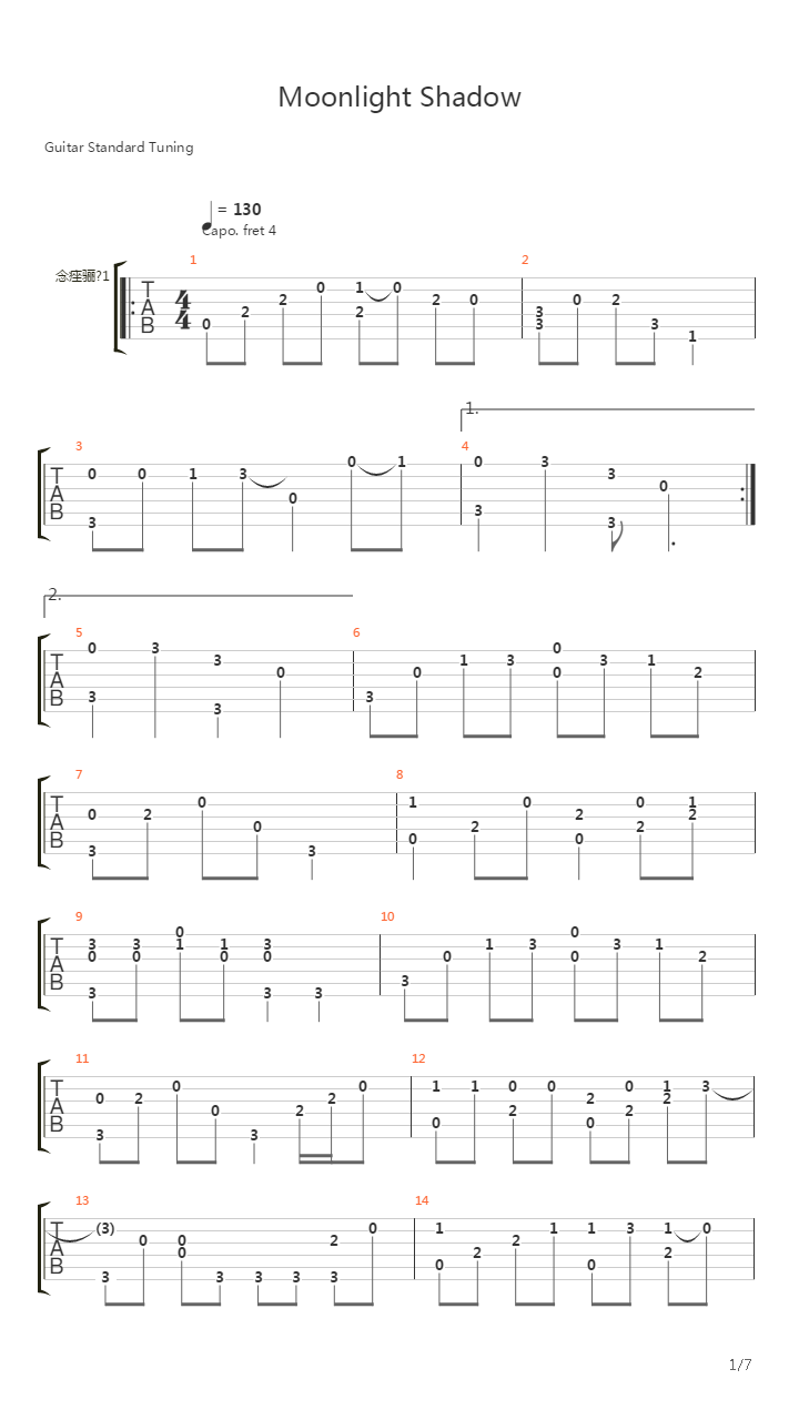 Moonlight Shadow (Fingerstyle Version by Benoit Bousquet)吉他谱