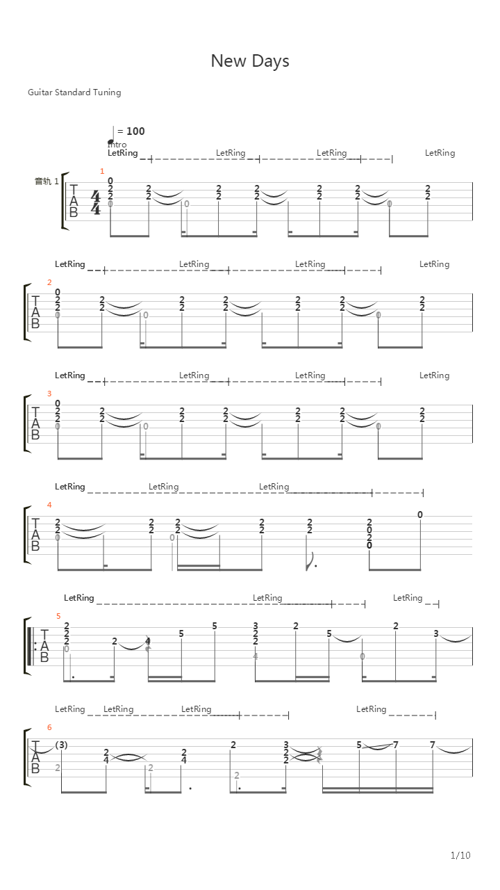 New Days吉他谱