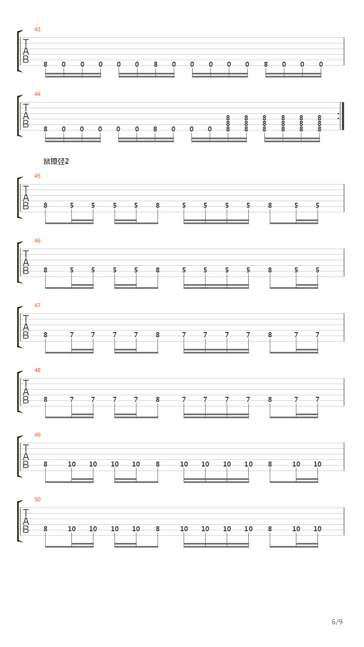 Assassin吉他谱