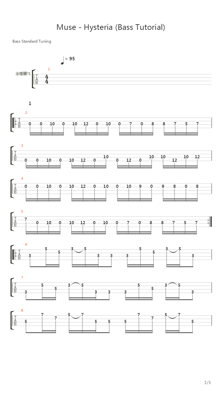 Hysteria (Bass Tutorial)吉他谱