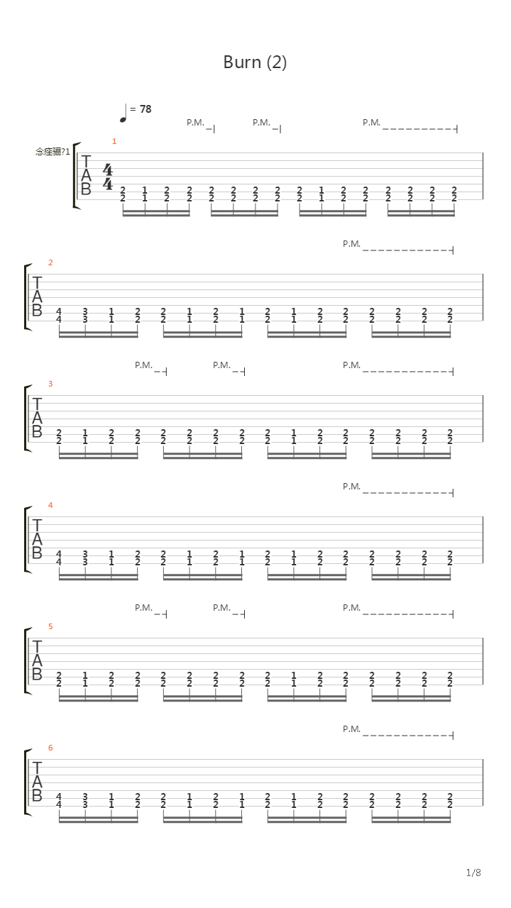 Burn吉他谱