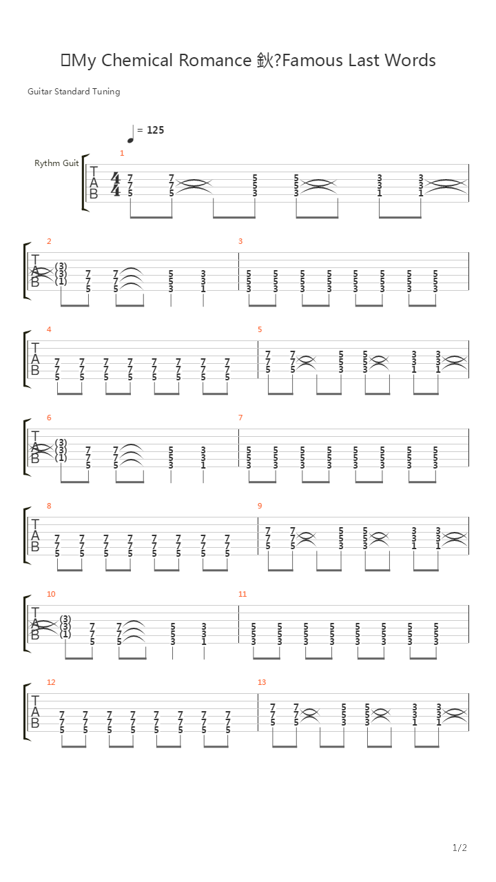 Famous Last Words吉他谱