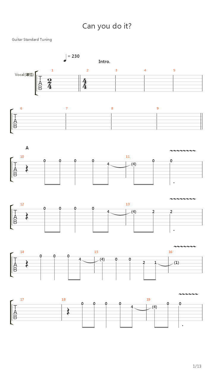 Can You do It吉他谱