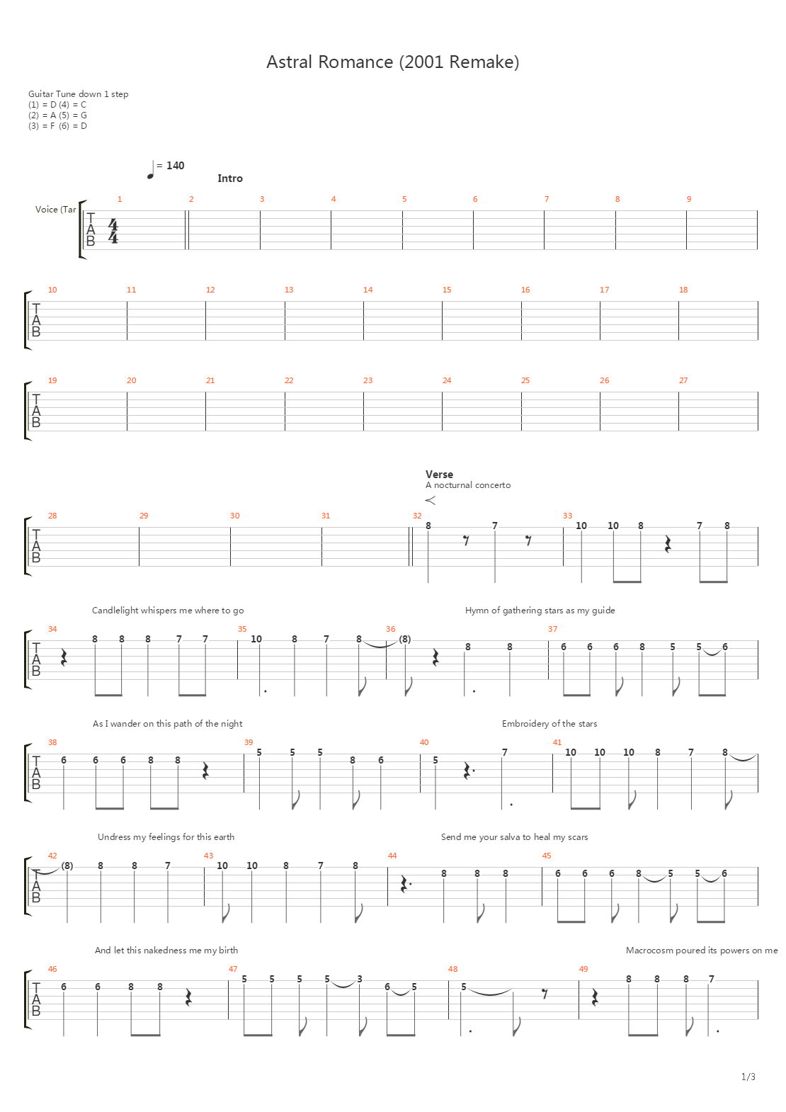Astral Romance (2001 Remake)吉他谱